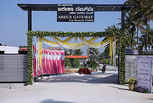 Areca Gateway Resort