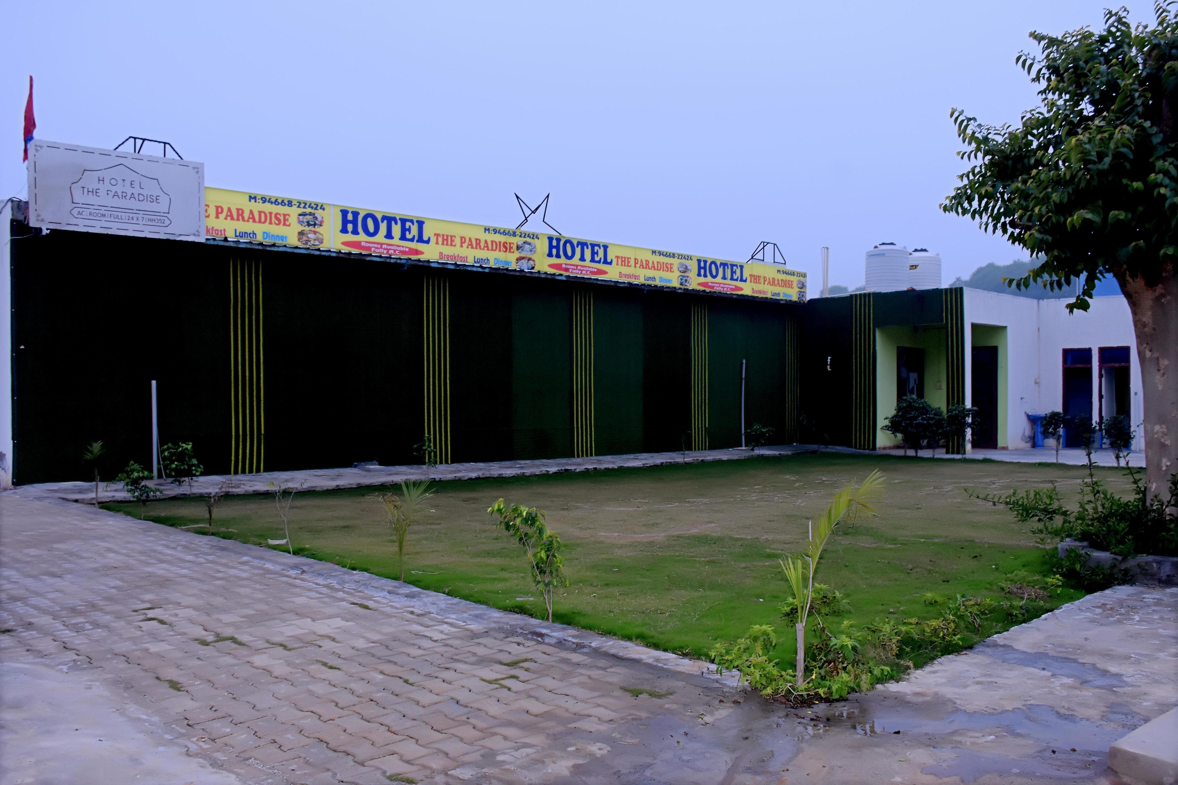 Hotel The Paradise, Jind - Tap to explore photos