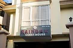 Rainbow Hotels, Guwahati