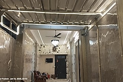 Shobha Niwas, Prayagraj