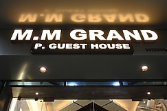 MM Grand, Varanasi