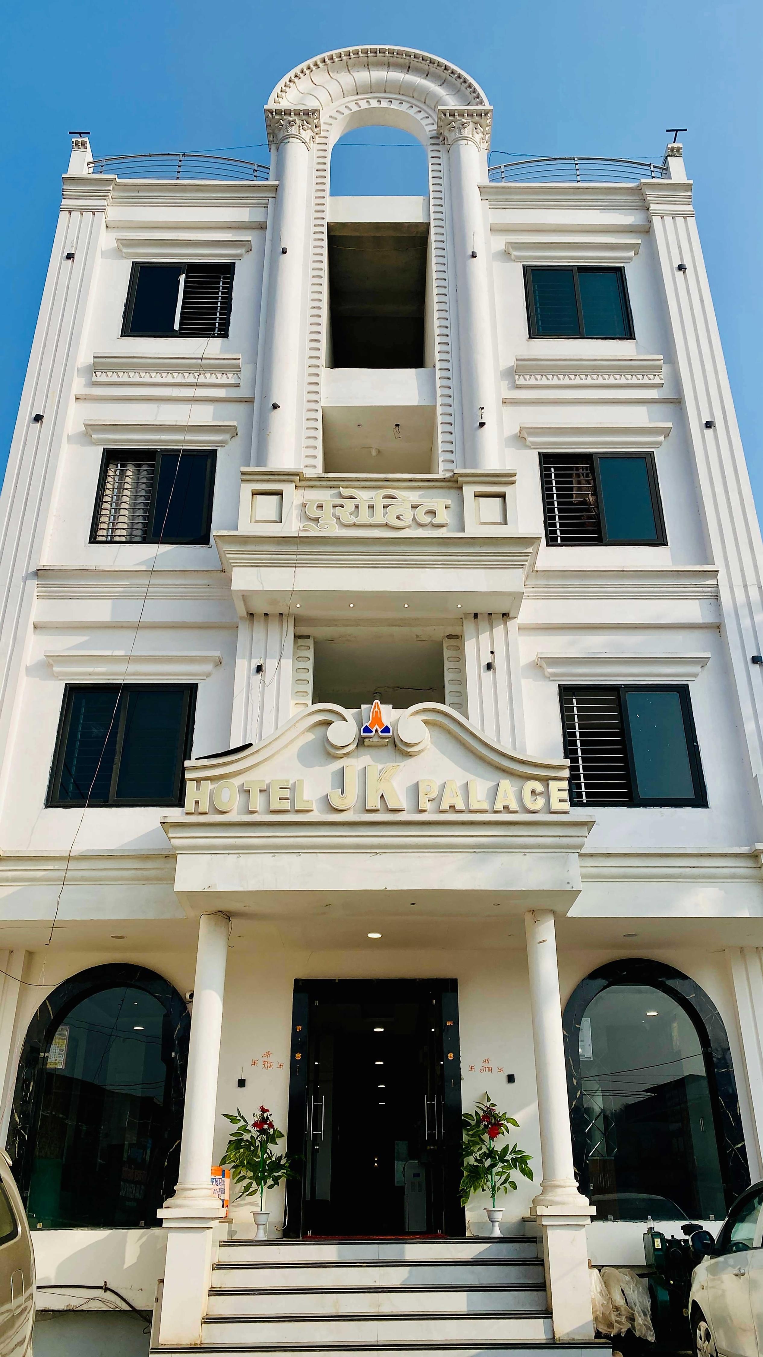 Hotel JK Palace - Tap to explore photos
