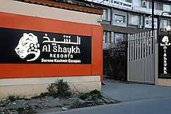 The Hoften Al Shaykh Resorts, Srinagar, Srinagar