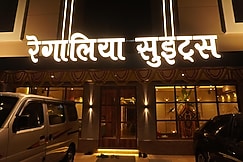 Hotel Regalia Suites, Thane