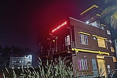 ADITYA GUEST HOUSE, Digha