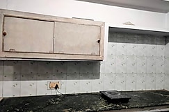 Geetashraya, Prayagraj