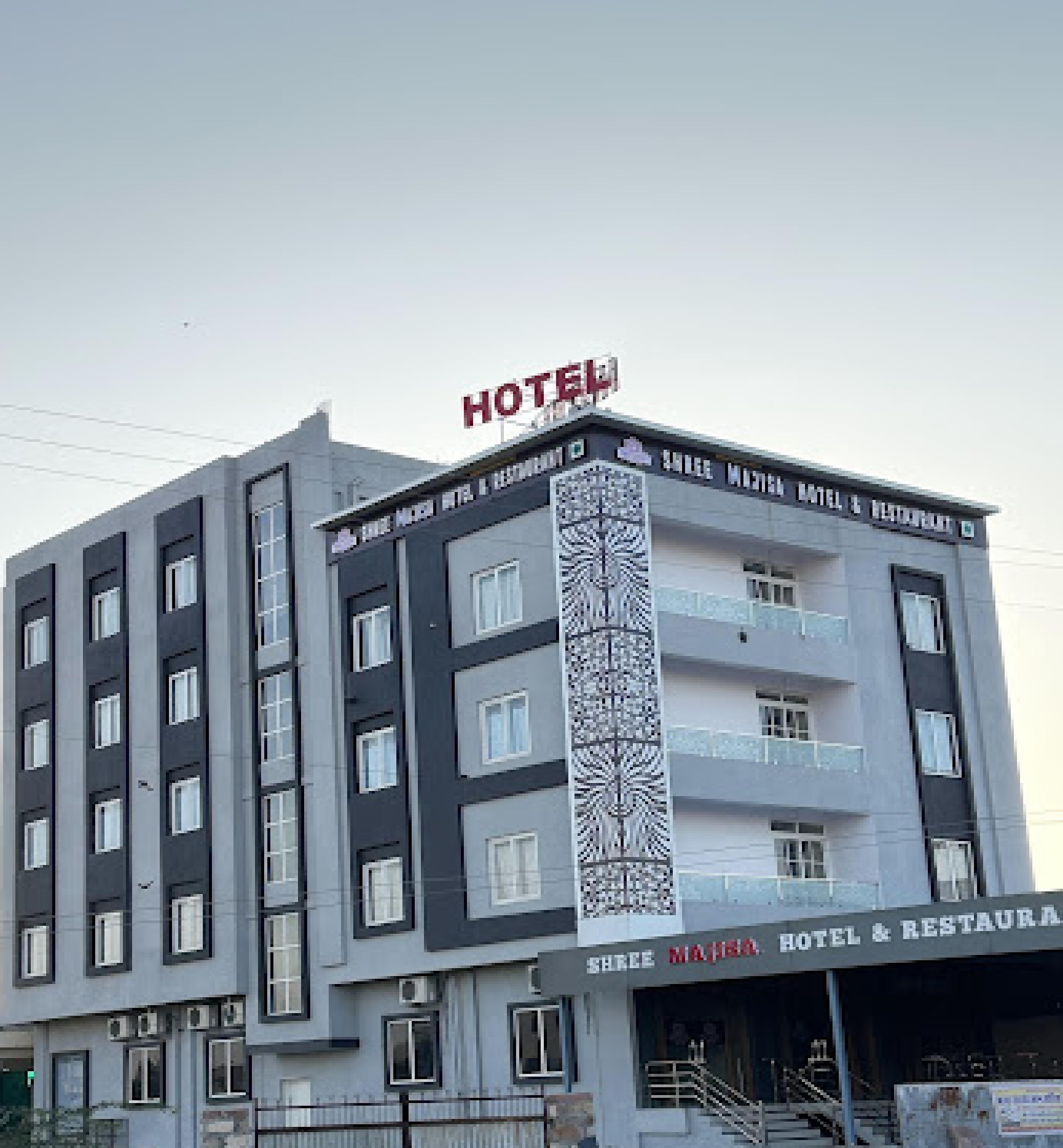 Shree Majisa Hotel and Restaurant - Tap to explore photos