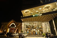 THE PAGE, Charkhi dadri