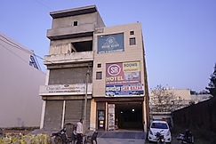 Hotel S.R, Kurukshetra