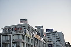 Hotel The Grand View,Gandhinagar, Ahmedabad