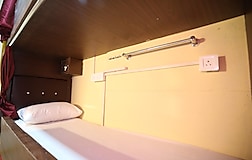 Private Room