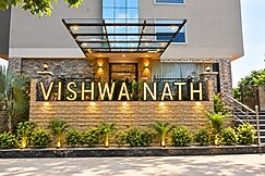 The Vishwanath International -  Naimisharanya Tirth, Misrikh, Misrikh