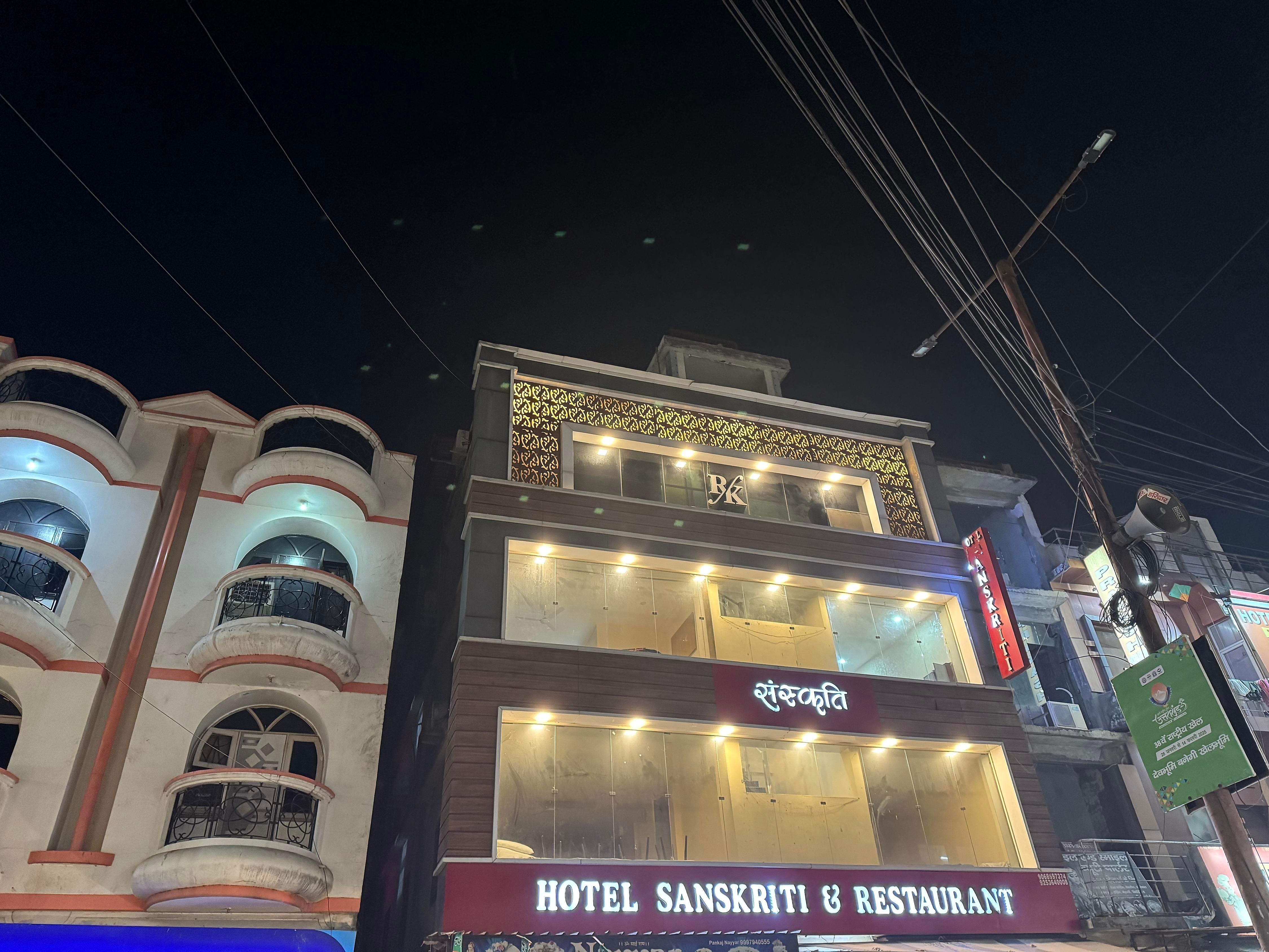 Hotel Sanskriti By T And M Hotels - Tap to explore photos