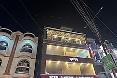 Hotel Sanskriti By T And M Hotels, Haridwar