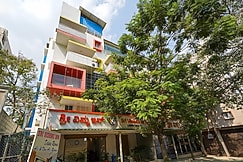 Sri Vishnu Inn, Bangalore