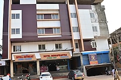 ROYAL RETREAT BOARDING AND LODGING, Udupi