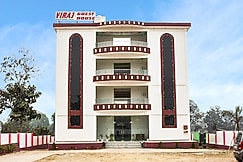 The Viraj Bhagwa Group Of Unit Ayodhaya, Ayodhya