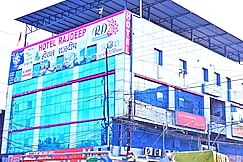 HOTEL RAJDEEP, Sehore