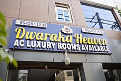 Dwaraka Heaven Luxury rooms, Hyderabad