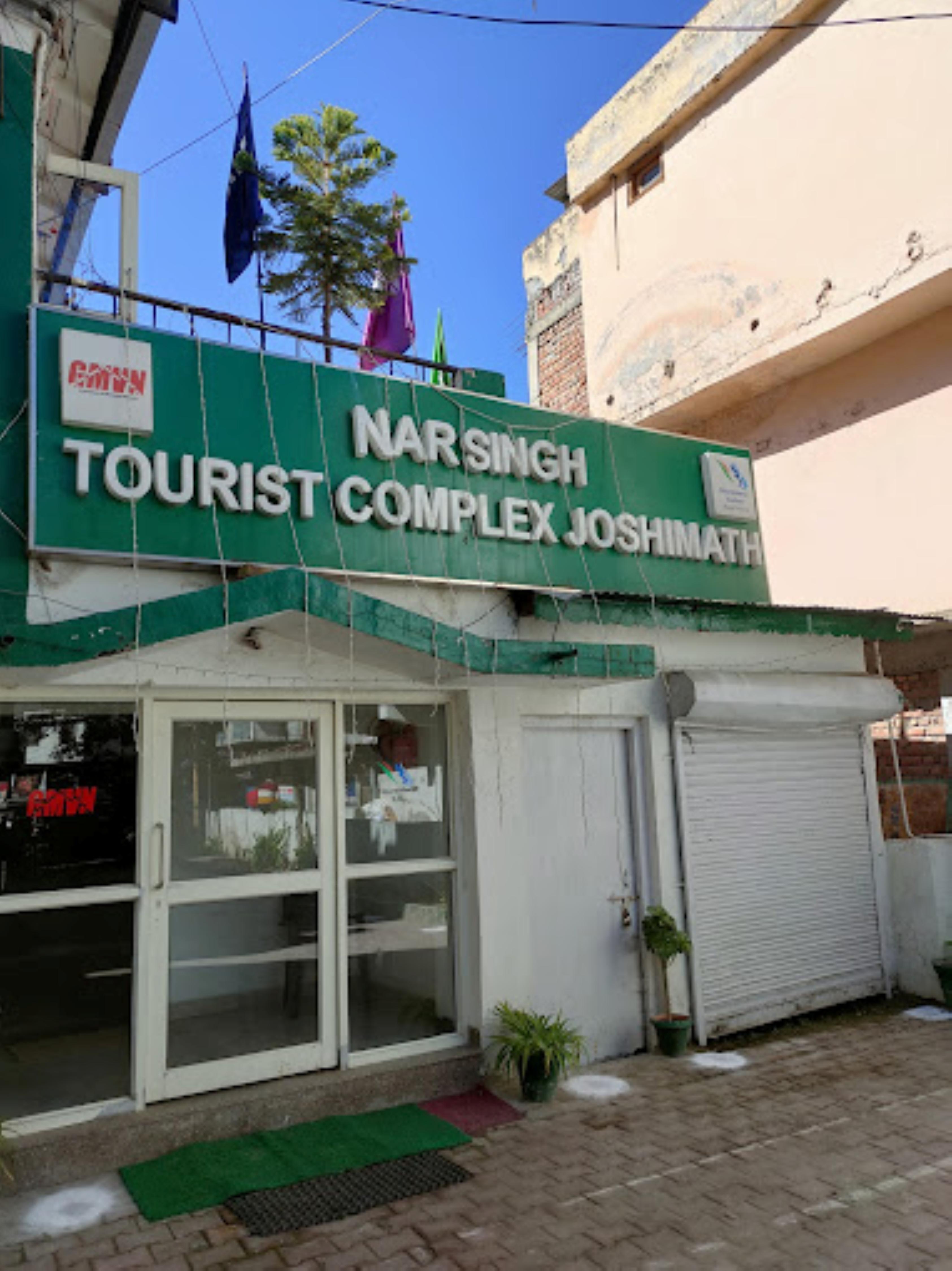 GMVN Joshimath Narisingh Tourist Complex - Tap to explore photos
