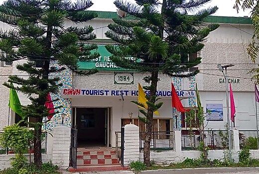 GMVN Gauchar Karanprayag