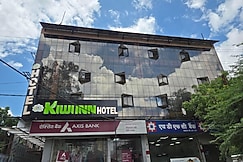 Kiwi Inn Hotel- Regional Park, Indore