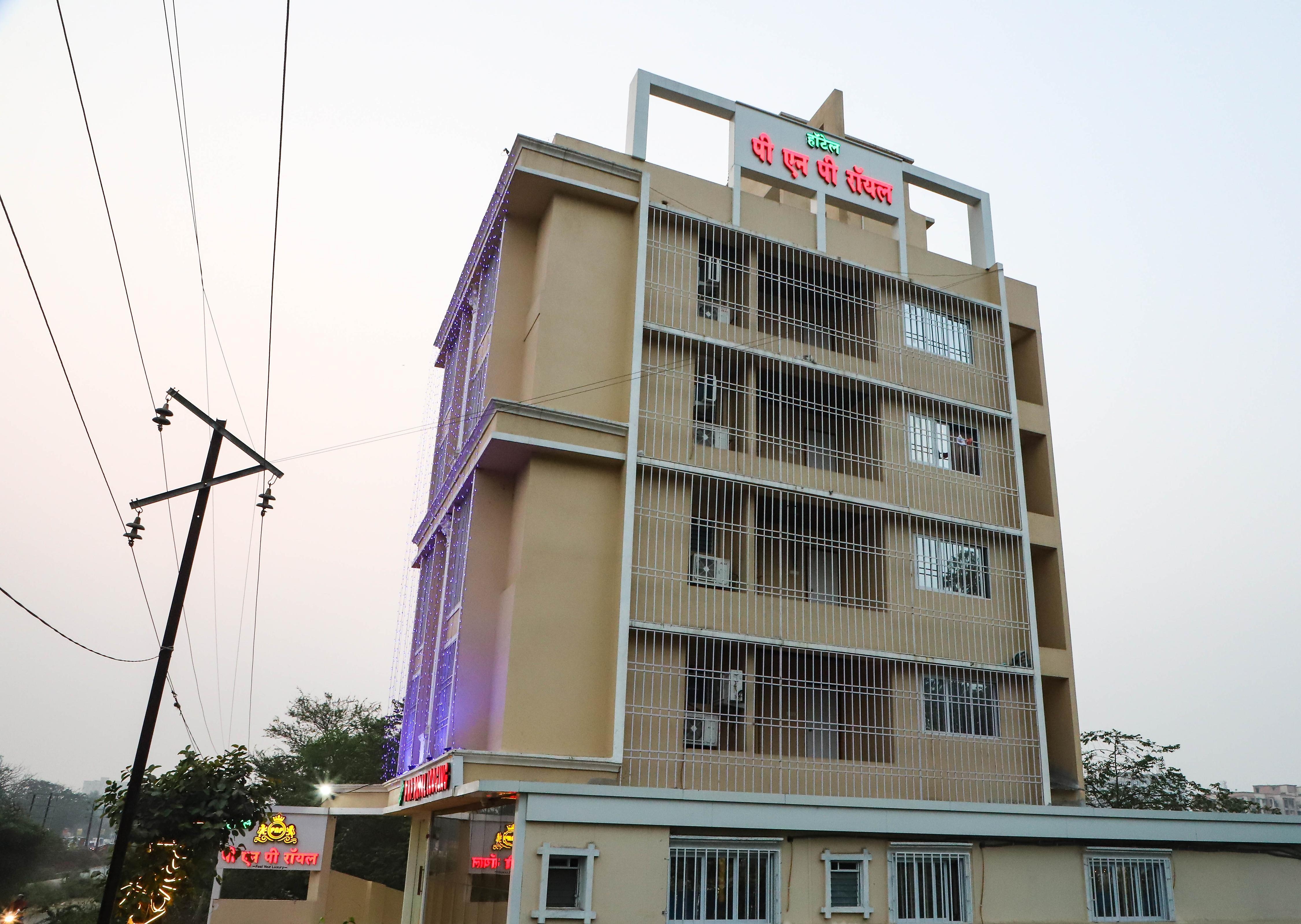 PNP Royal Comfort Services - Tap to explore photos
