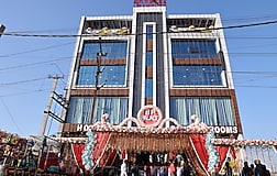 Facade