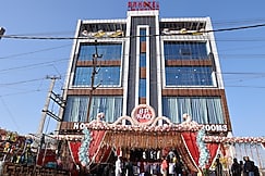 BP PLACE HOTEL, Patna