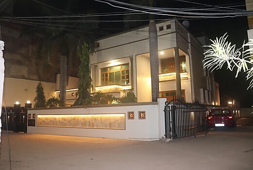 VILJELY CLUB AND VILLA