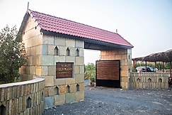 The Tiger Claws Tadoba, Chimur
