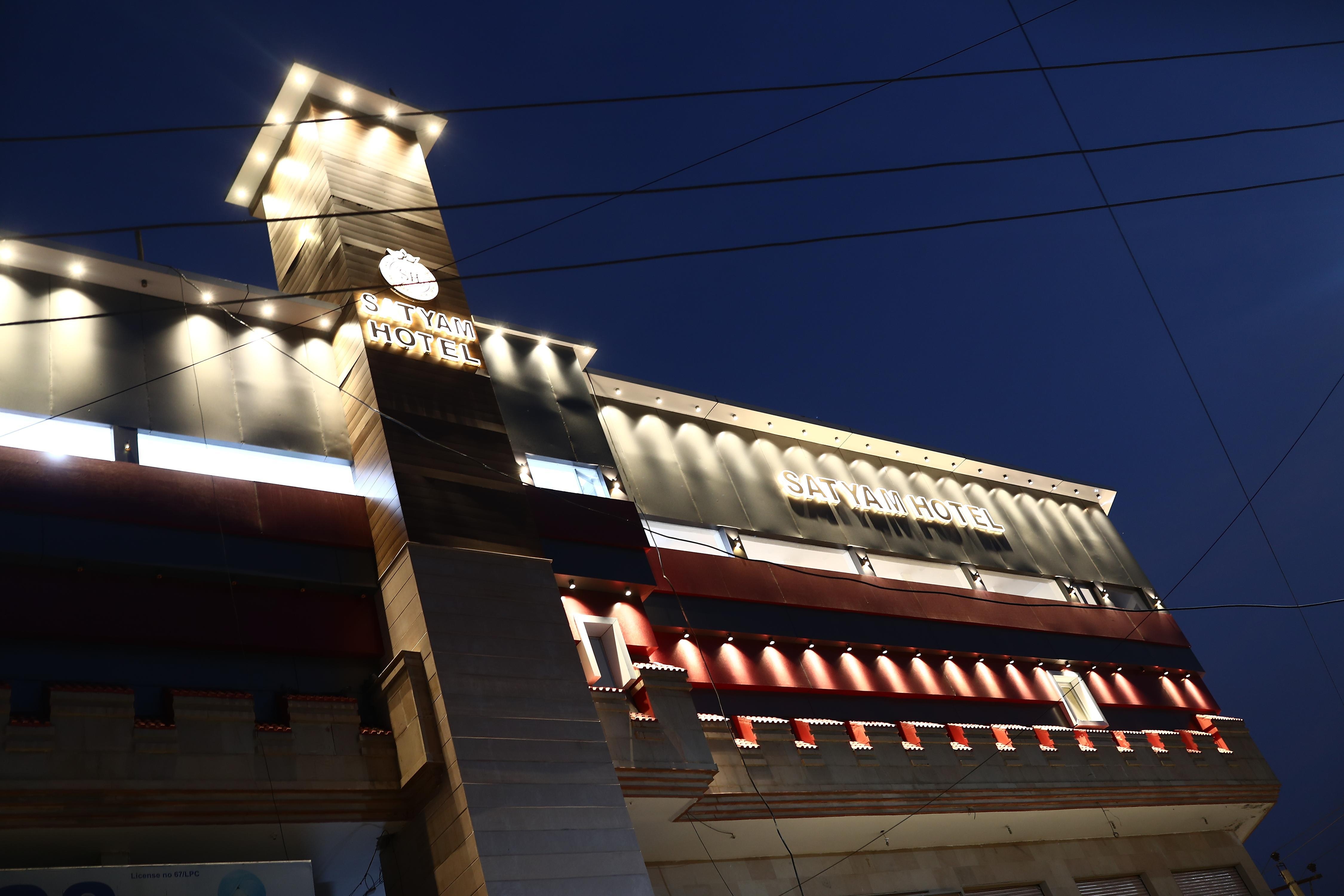 Satyam Hotel Tohana - Tap to explore photos