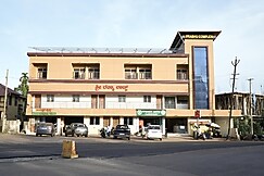 Sri Ratna Lodge, Honavar