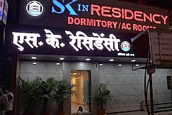 SK IN RESIDENCY, Thane