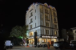 Hotel Aaradhya Inn