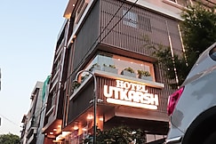 Hotel Utkarsh Pachmarhi, Sohagpur