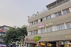 SRIMAD HOTEL, Ujjain