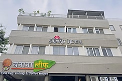 SRIMAD HOTEL, Ujjain