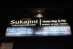 Sukajini Home Stay & PG, Faridabad