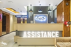 Sonder Mall, Srinagar