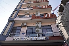 Hotel Gora Place, Sikar
