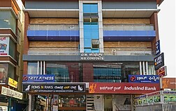 Facade