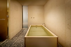 Hyatt Regency Kyoto, Shimamoto
