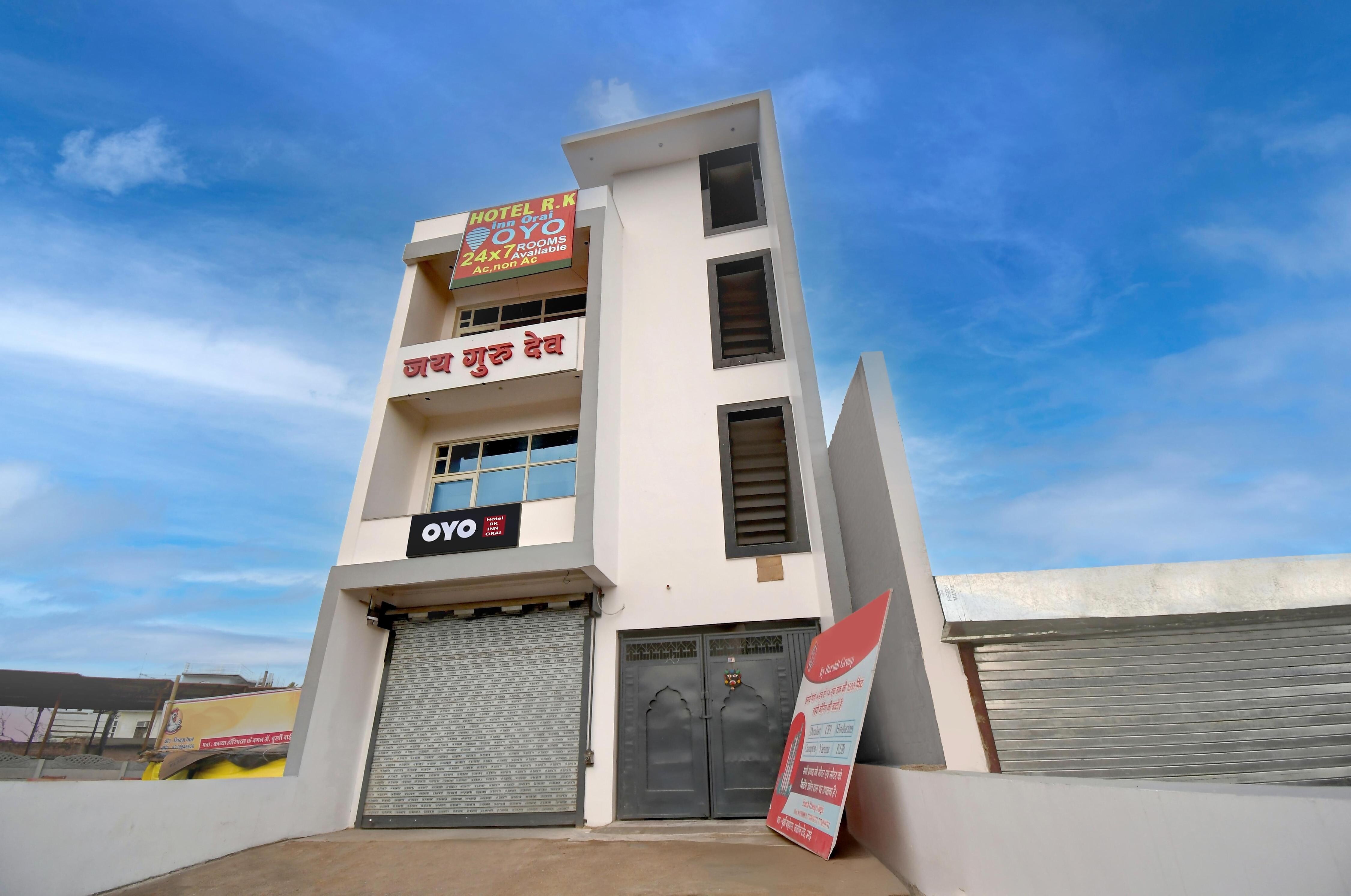 HOTEL O RK INN ORAI - Tap to explore photos