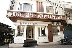 Hotel Shree Agrawal Palace, Ujjain