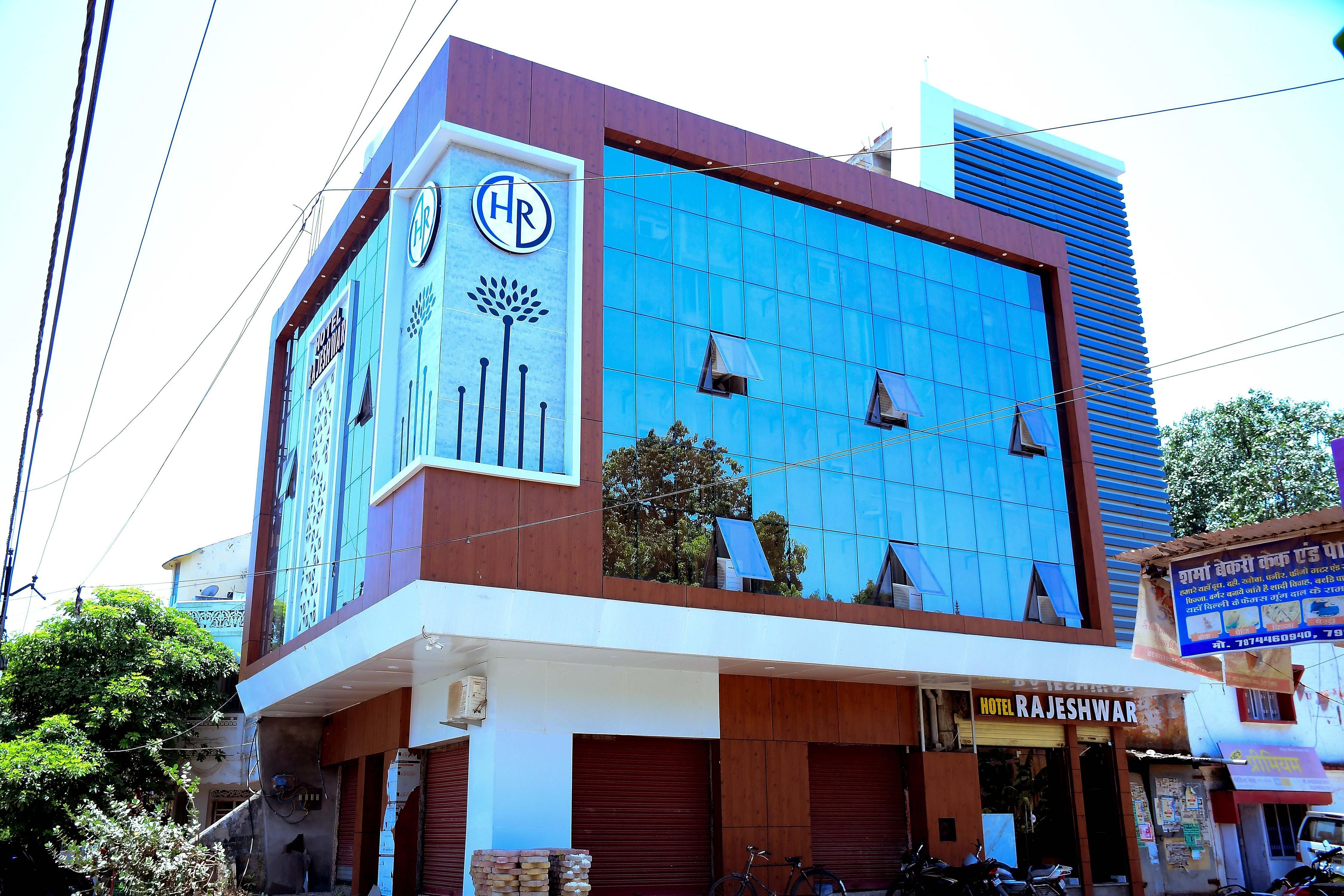 Hotel Rajeshwar - Tap to explore photos