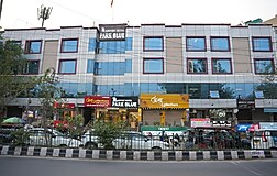Facade