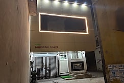 Hotel Samriddhi palace, Bahraich