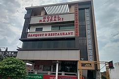 Raj rani complex and Restaurant Hotal, Mainpuri