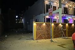 SHRI HARSHAN KRIPA GUEST HOUSE, Ayodhya